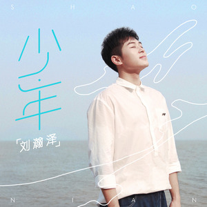 Gai视频在线观看免费播放
