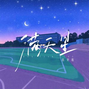 Gai视频在线观看免费播放
