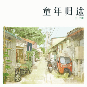 Gai视频在线观看免费播放
