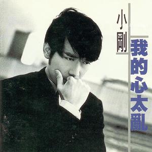 Gai视频在线观看免费播放
