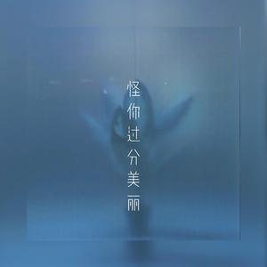 Gai视频在线观看免费播放
