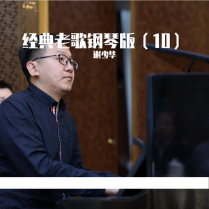 Gai视频在线观看免费播放
