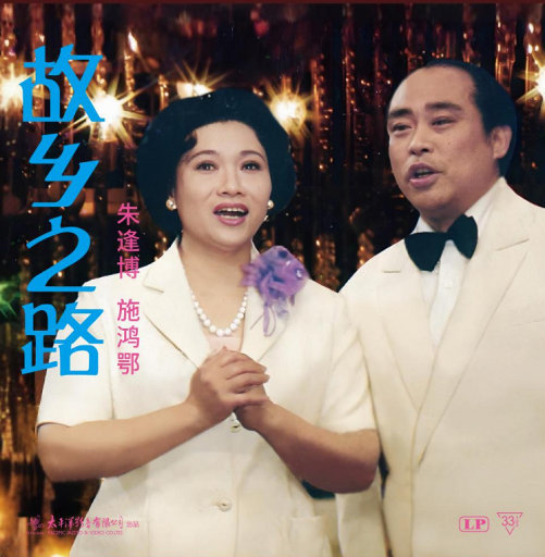 Gai视频在线观看免费播放
